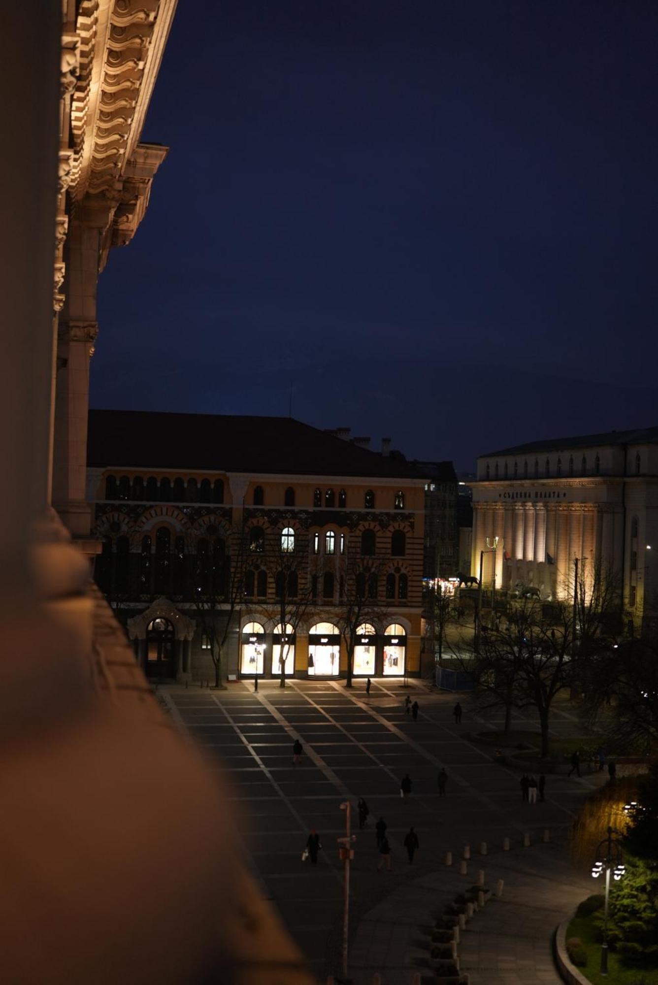 Hotel Balkan Palace Sofia