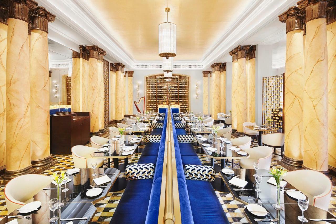 Hotel Balkan Palace 5*